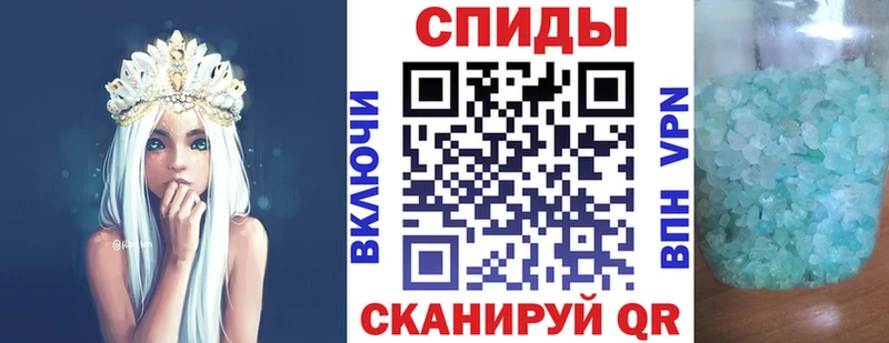 что такое shop формула Амфетамин 98% Пыталово