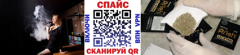 Бутират BDO 33%  Пыталово 