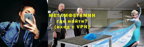 гашишное масло Абдулино