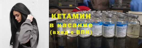 ALPHA PVP Алексеевка