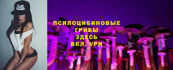гашишное масло Абдулино