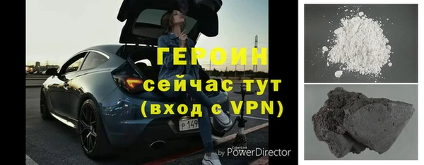 гашишное масло Абдулино