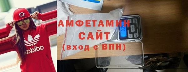гашишное масло Абдулино