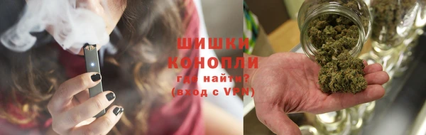 гашишное масло Абдулино