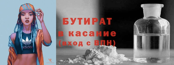 тгк Алексин