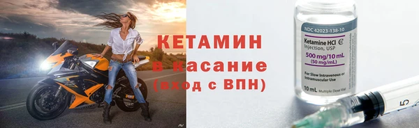 дистиллят марихуана Абинск