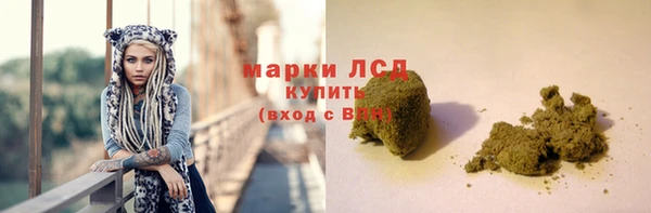 дистиллят марихуана Абинск