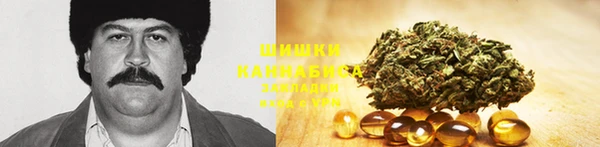 экстази Абаза