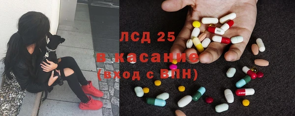 ALPHA PVP Алексеевка