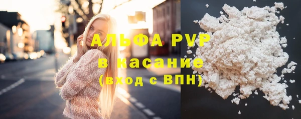 гашишное масло Абдулино