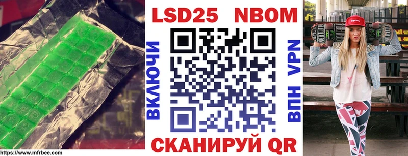 LSD-25 экстази ecstasy  купить наркотики сайты  Пыталово 