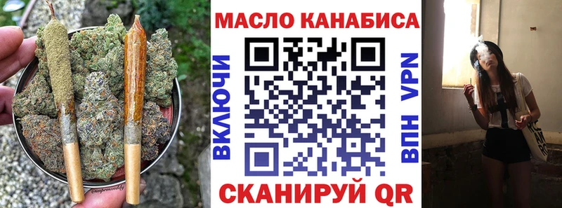 Дистиллят ТГК Wax  купить  цена  Пыталово 